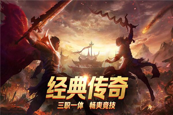 粤港大桥坍塌是真的吗？游戏画面