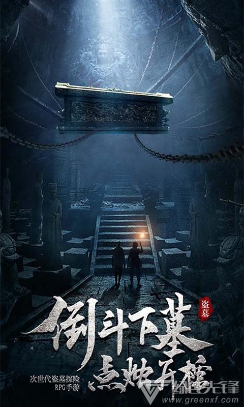 科普点亮科学之光 | 科学之城绽放异彩 · 光越未来开启想象