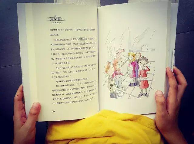 潮人篮球