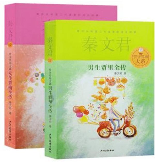 粤港大桥坍塌是真的吗？游戏画面