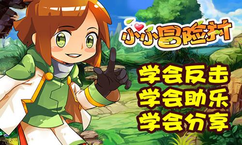 井盖补上了 脚下安全了