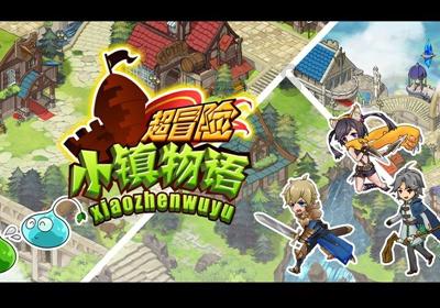 小兔子大冒险
