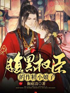 超奥特曼冒险2