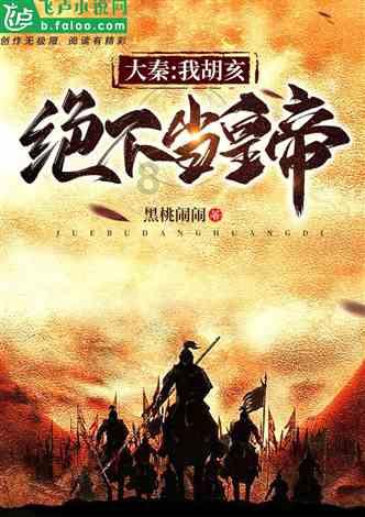 三小只僵尸的游戏时间1