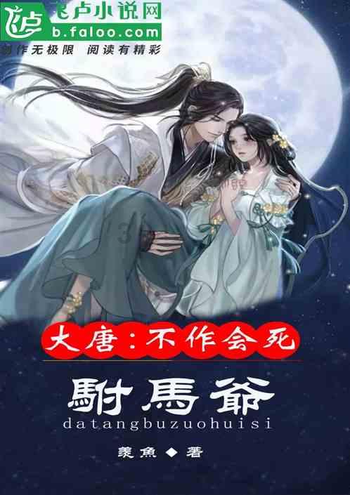 长沙城区在下雪!孩子等雪到深夜,冲进雪里嗨起来了