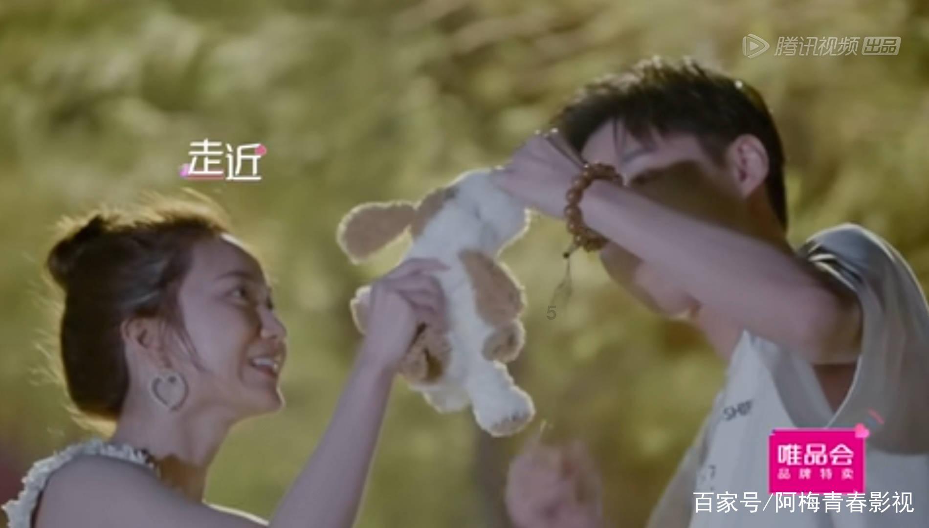 秘宝猎人:王牌猎手