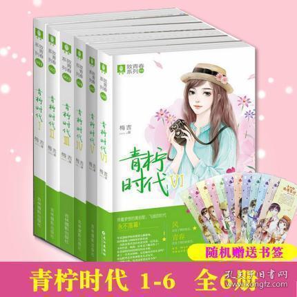 逃离医生的家