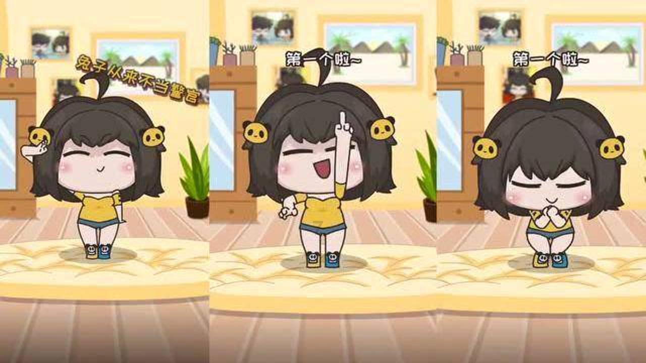 热血进行曲