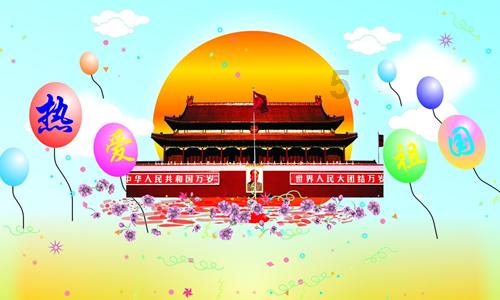 探索无限潜能,加入