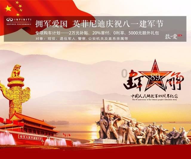 川金象涉“蜜胺”发明专利及技术秘密案入选 “新时代推动法治进程2023年度十大案件”