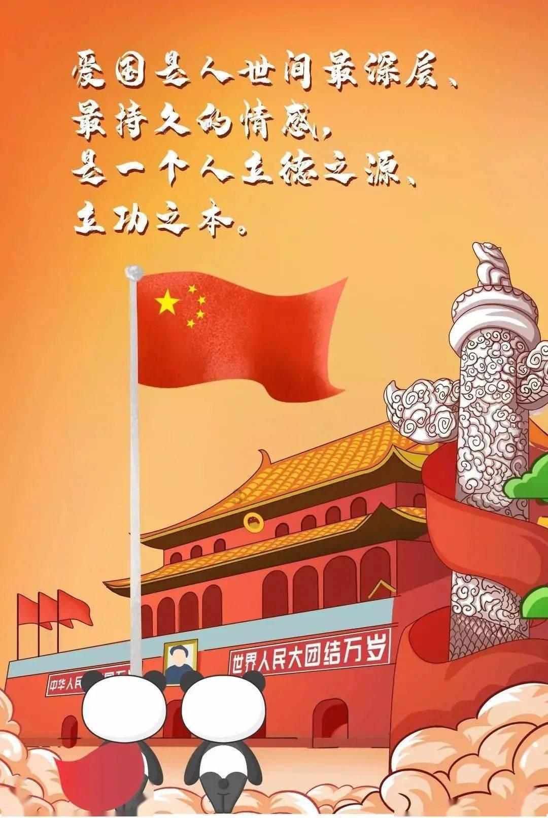 装修用什么板材最环保？游戏画面