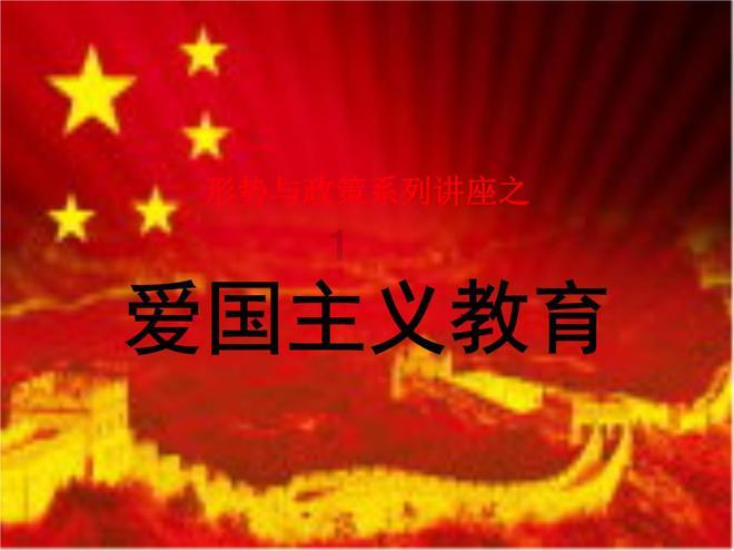 球球大作战下载最新版