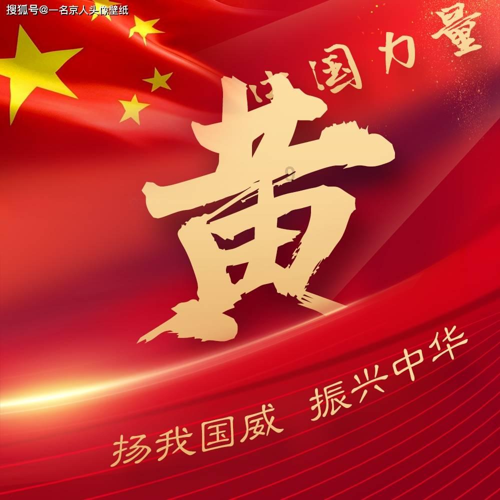 我讨厌自己的女儿怎么办？