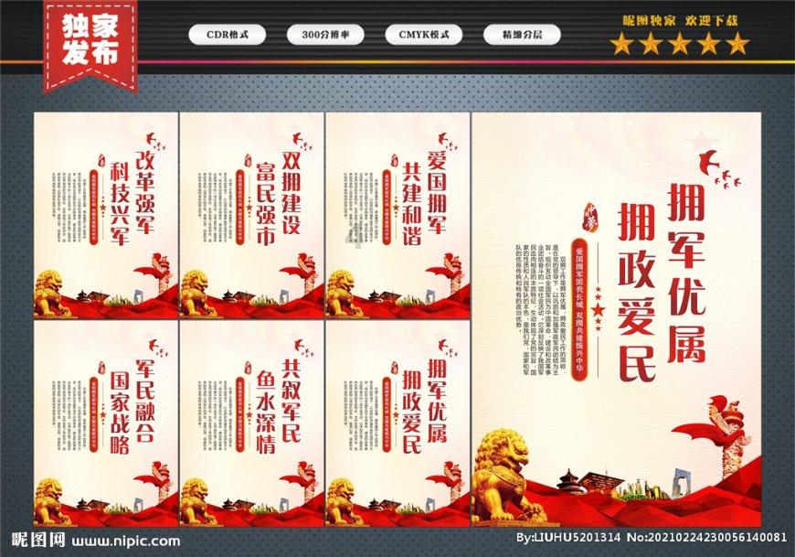 张可盈《悲惨世界》首演圆满落幕 分饰芳汀、珂赛特反响热烈获大赞