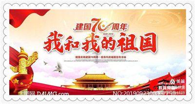文艺嵩明第51期｜指尖非遗 即将消失的农耕文化
