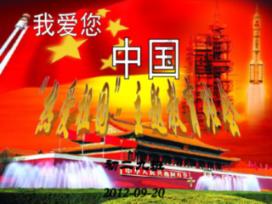 情怀无价,阎相闯拒绝多家邀约,助力大连智行,与赵学斌组双前锋