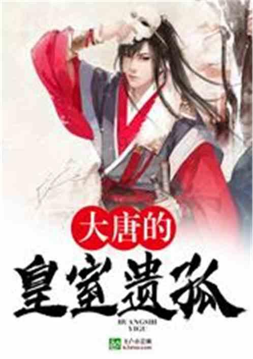 新动向！零售巨头与头部券商合作