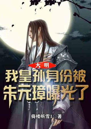 陈戌源的8千万给谁花了?国足0-3被质疑假球,老队长哭着曝内幕