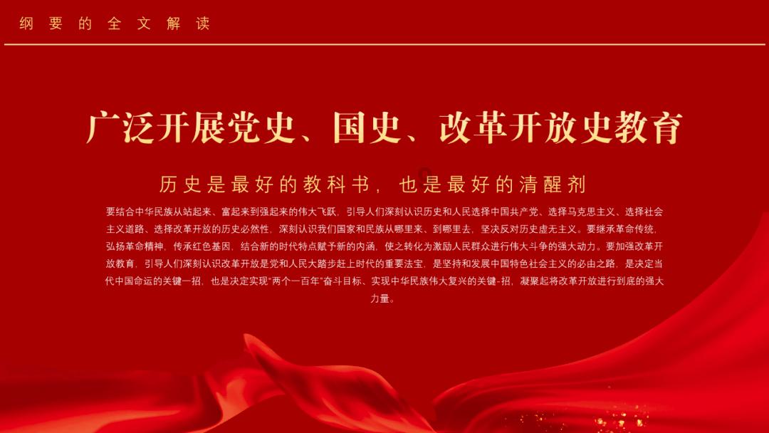 萌萌大眼公主