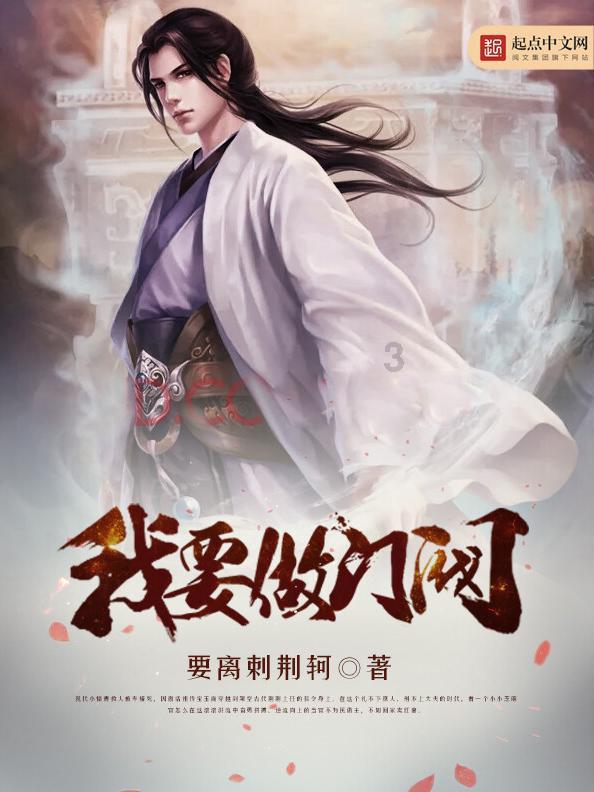 QQ空间板正在初始化是什么意思？游戏画面