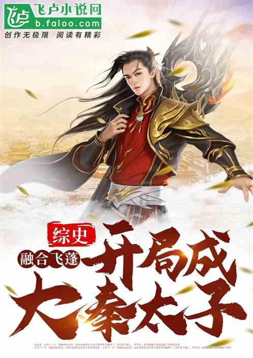 迷路的老奶奶