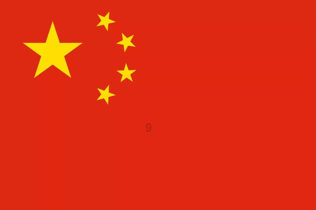 “尔滨”的宾,不一定是“你的宾”