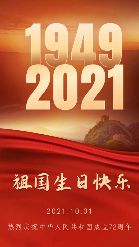直行和右转弯车辆碰了是谁的责任游戏画面