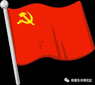 燕青李师师一见钟情！李师师却还挑燕青的毛病，让燕青付钱游戏画面