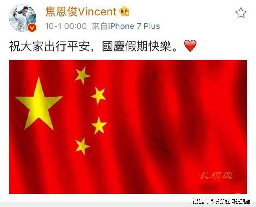 河南惊现猪八戒墓,死因竟是肥胖病,这是真的吗?
