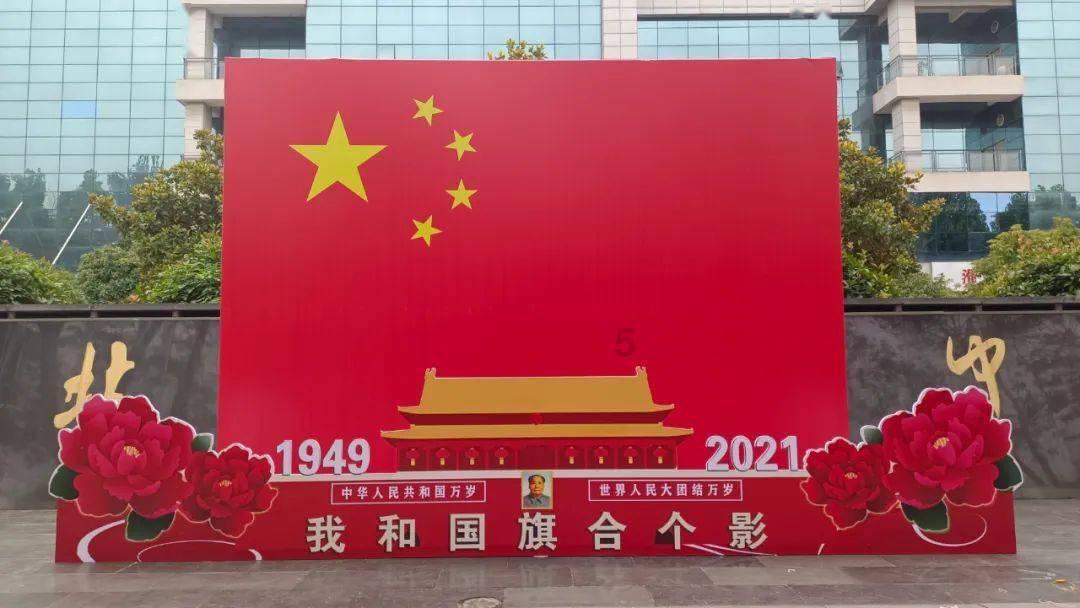 江苏发布7名省管干部任职前公示