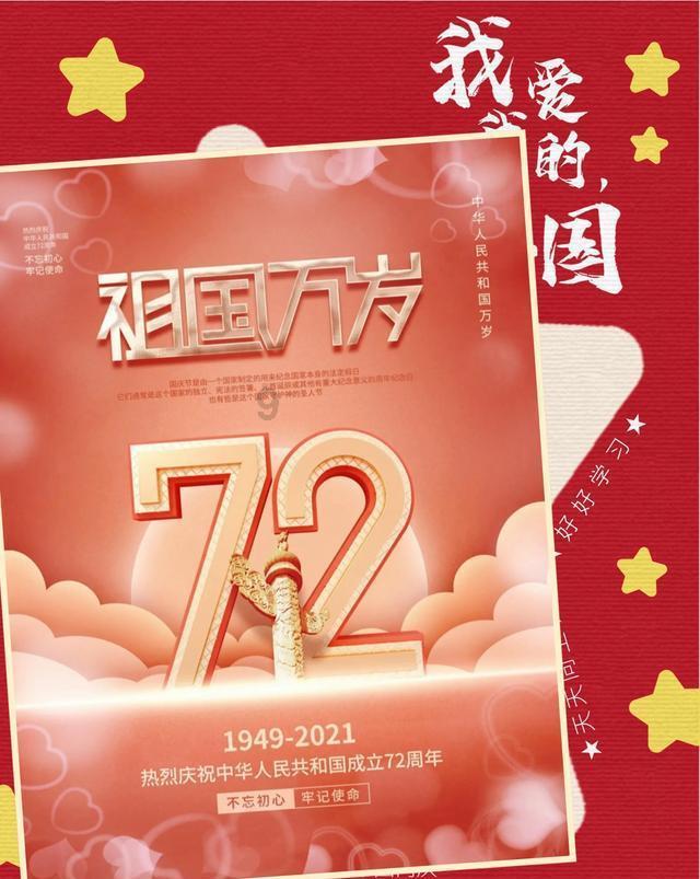 最正宗的酸木瓜吃法，只是看看就已经开始上头了！游戏画面