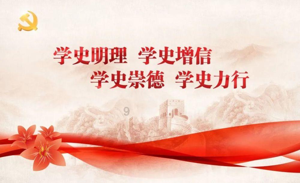 农历公历转换器游戏画面