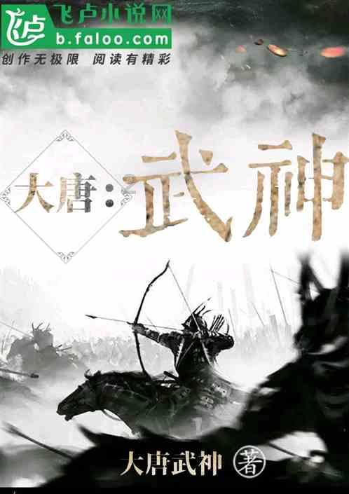 召唤神龙万宁版祖龙