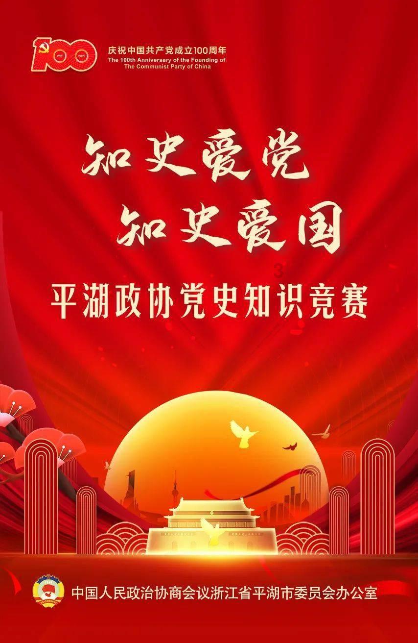 组装机械警暴龙