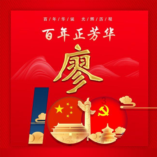 为什么有人不喜欢跟医生谈恋爱？游戏画面