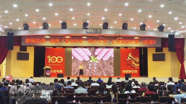 模拟农场17