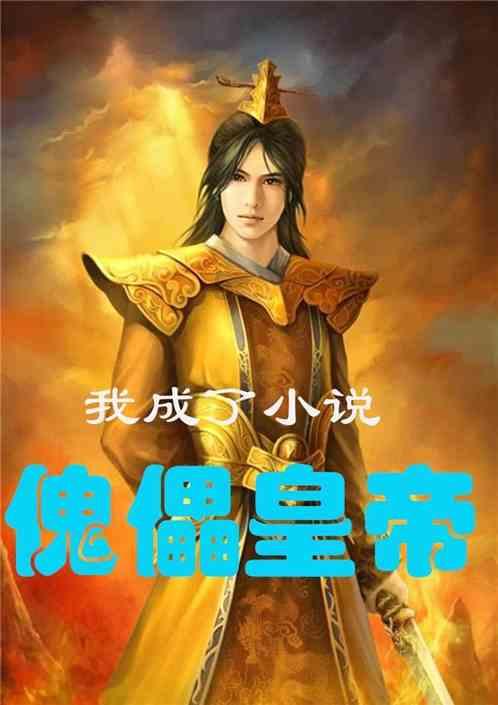 盒子的挑战