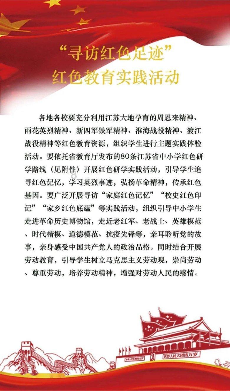 神秘的大海