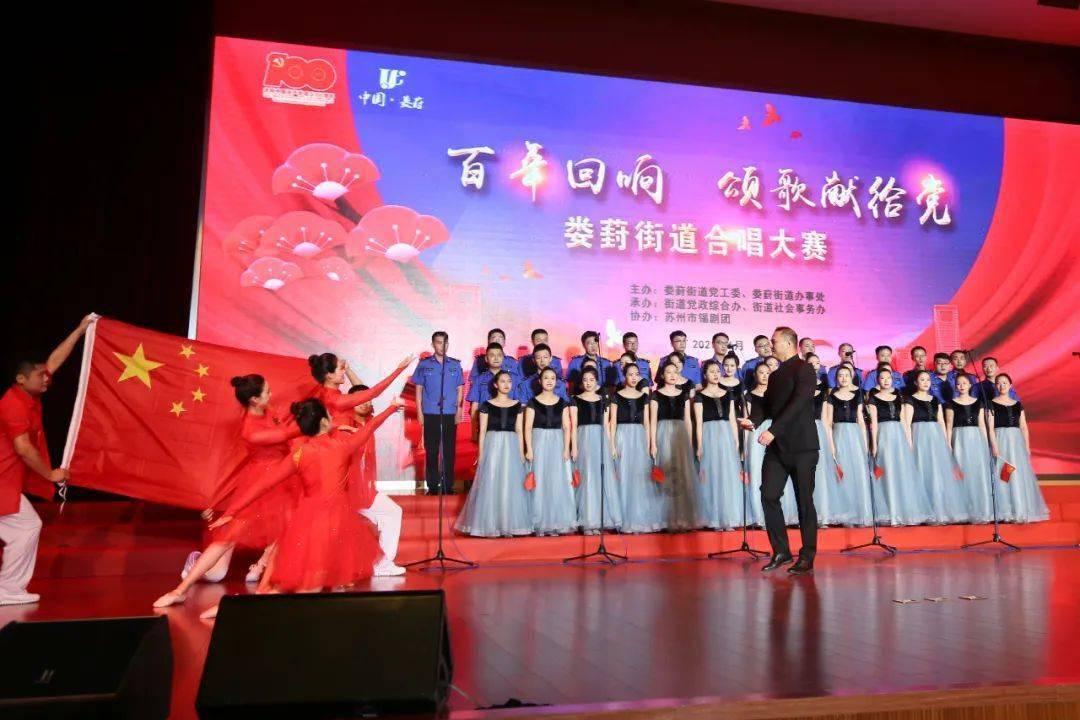 森林的奇迹