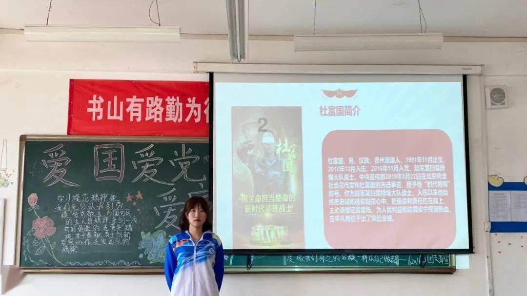 《严阵以待》怎么冲刺?游戏冲刺方法分享