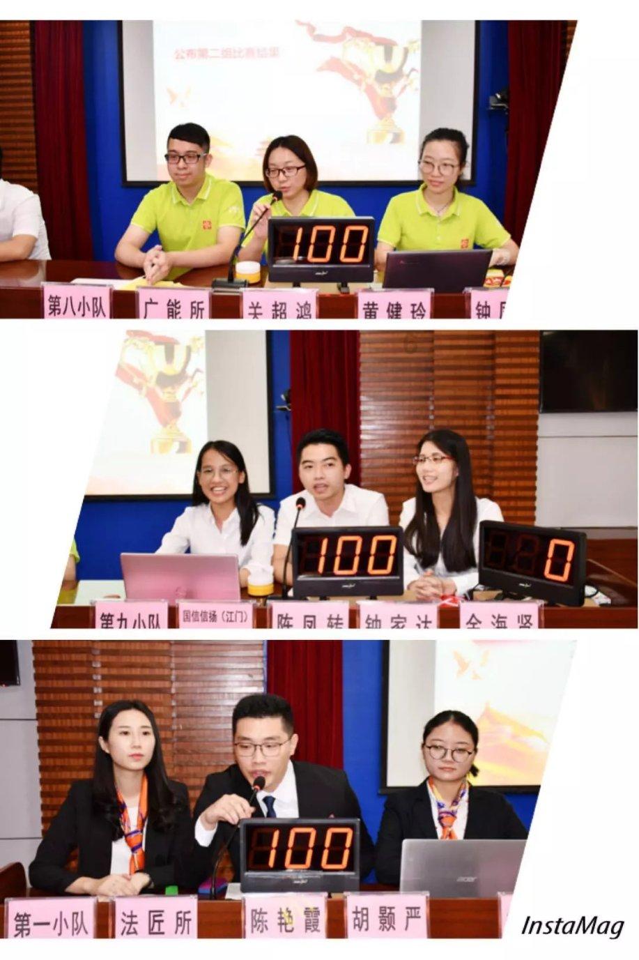 见龙夜读1.30