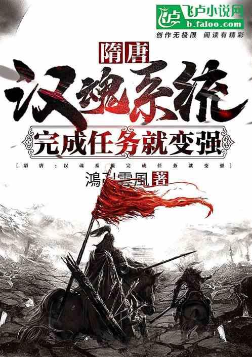 极限摩托大挑战选关版