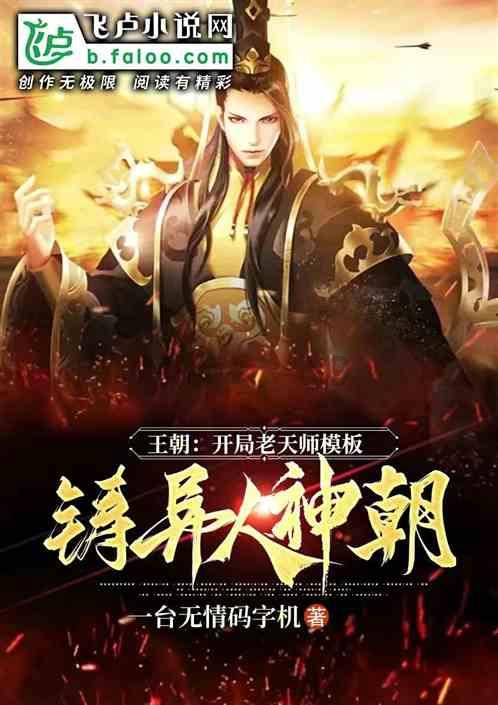 探索光物理学