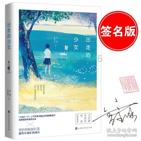 大明最敬业皇帝，操劳18年不敢放松，临死才舍得吃口猪肘子！
