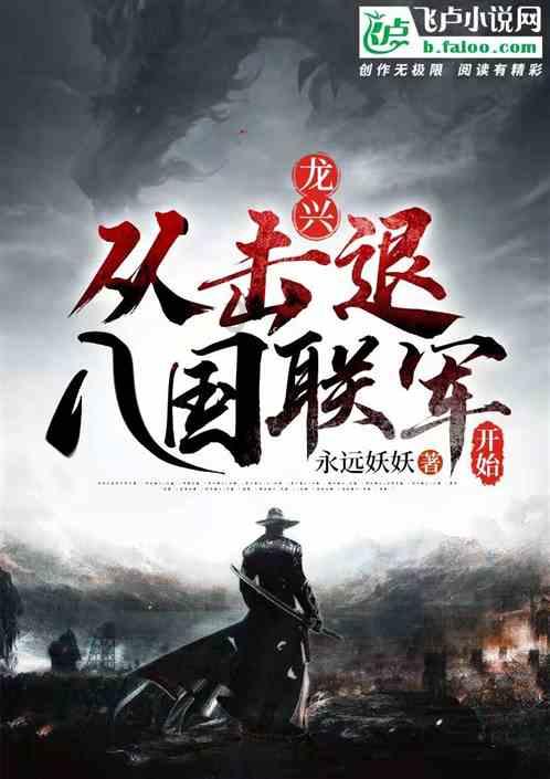 帮南京文旅上分!腊八粥之外尝尝这种更具南京特色的粥,看看吧