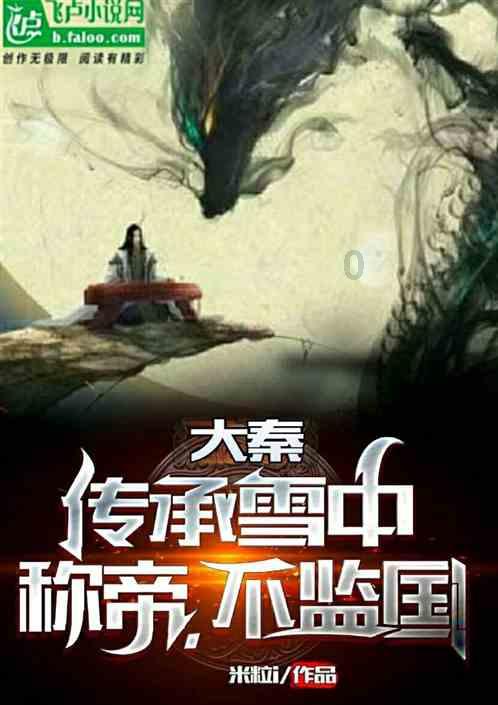全民烧脑3去广告版