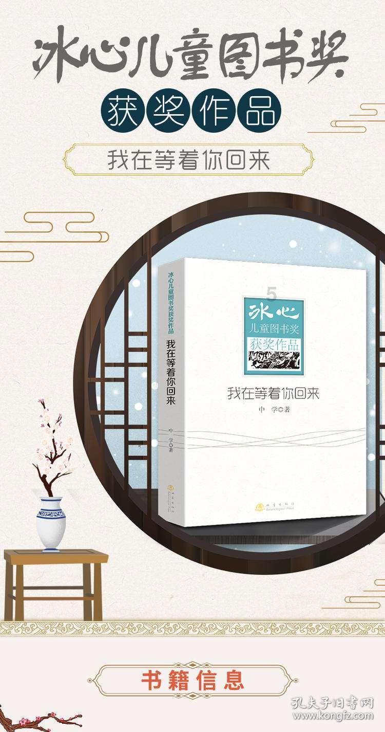 最新！基金公司2023年规模排名出炉 华夏、天弘上升1位 广发南方下降1位（附全名单）